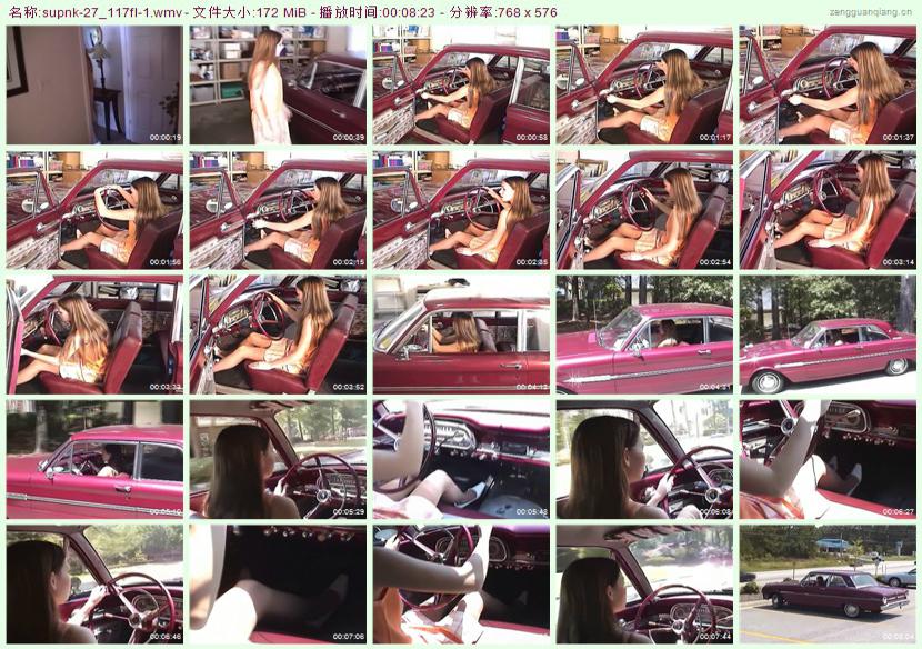 supnk-27_117fl